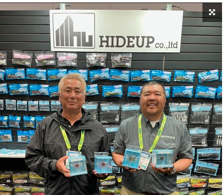 Einen komplett neuen Köder gibt es aus Japan.